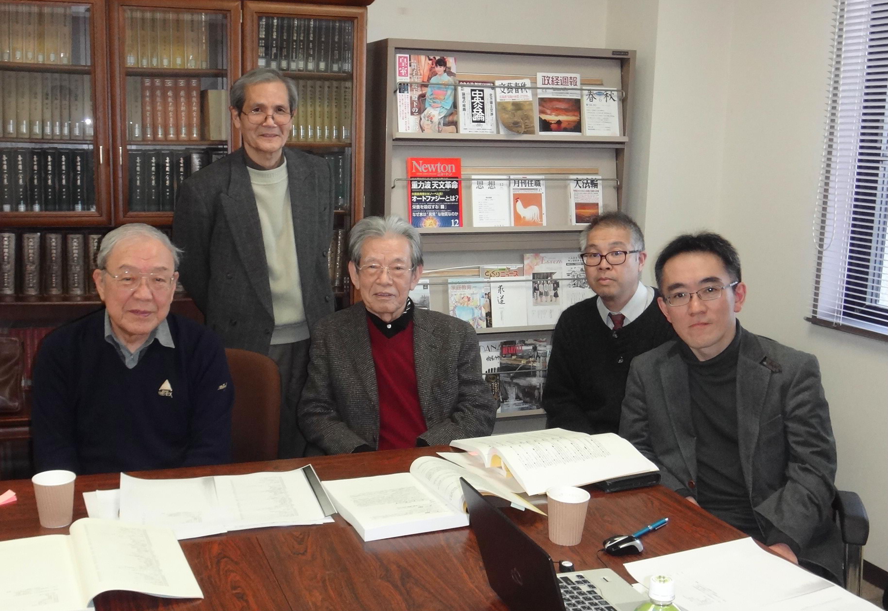 原始仏教聖典資料による釈尊伝の研究 <中央学術研究所>