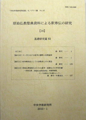 DSCN0837.JPG